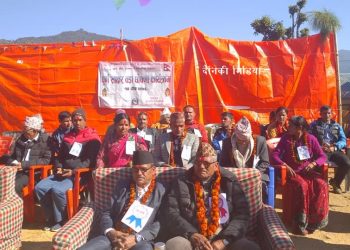 मंगलसेन नगरपालिका ६ पुर्ण साक्षर घोषणा