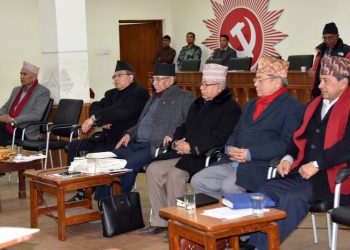 नेकपाकै नेताहरुले भने– सरकार जनतासँग जोडिएन !