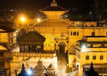 आज सोमबार पशुपति नाथ मन्दिरको दर्शन गरि एक शेयर गर्दै भेटी चढाएर राशिफल पढ्नुहोस्