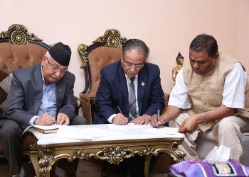 समाजवादी पार्टीसँग किन भयो ओलीको ‘ब्रेकअप’ ?