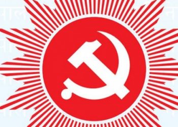 अछाममा कांग्रेसका ४० जना बढी नेता कार्यकर्ता नेकपामा  प्रवेश