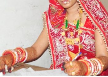 मन्डपबाटै उठेर दुलही परीक्षा दिन गएपछि…..