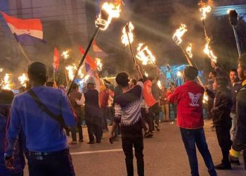 मानवता बिरोधी कांग्रेसः हेटौँडामा राँके जुलुश निकालेर प्रधानमन्त्री विरूद्ध नाराबाजी