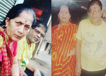 श्रीमानको लास घाट्मा नपुर्‍याउँदै श्रीमतीले पनि सँसार छोडिँन्