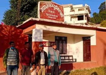 अनेरास्ववियू अछामले पूर्णता पायो, ५७ सदस्यीय जिल्ला कमिटि चयन