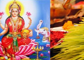 आज कोजाग्रत पूर्णिमा: महालक्ष्मीको पूजा गरी जाग्राम बसेर मनाइँदै