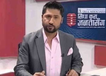 रवि लामिछानेको कार्यक्रममा कोरोनाबारे अफवाह फैलाएको भन्दै कारबाही गर्न आयुर्वेद चिकित्सक संघको माग