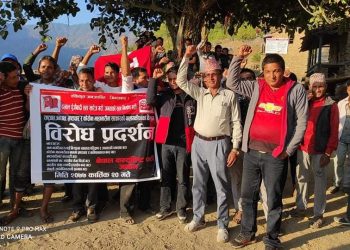राजनितिक व्यवस्था परिवर्तनको नेतृत्व हामी लिन्छौ: इन्चार्ज नवीन