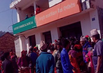 चौरपाटी गाउँपालिकाको सामाजिक सुरक्षा भत्ता वितरण कार्य स्थगित