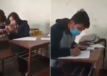 कक्षा १२ को परीक्षामा मोबाइलबाट चिट चोरेको भिडियो भाइरल