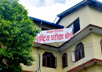 कक्षा–१२ को परीक्षा समय डेढ घन्टा मात्रै, परीक्षार्थी संक्रमित भएमा निको भएपछि दिन पाइने