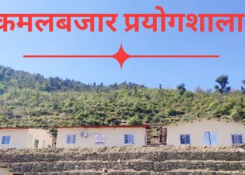 अछाममा थप २ जनामा कोरोनाकाे संक्रमण पुष्टि