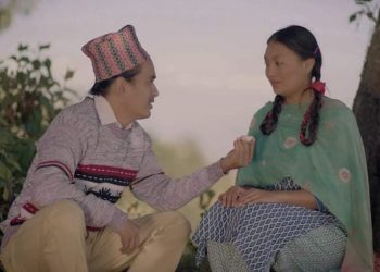 शिवराज जङ्गको मर्मस्पर्शी गीत”मुना” सार्वजनिक ( भिडियाे)