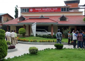 नेकपा सचिवालय बैठक आज बस्दै