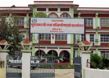 प्रदेश १ का तीन मन्त्रीले दिए राजीनामा