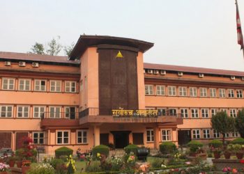 प्रतिनिधि सभा विघटनसम्बन्धी मुद्दा : सर्वोच्चले गठन गर्‍यो पाँच सदस्यीय संवैधानिक इजलास