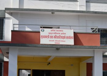 सदुरपश्चिम प्रदेशका मुख्यमन्त्री भट्टद्वारा ओली निकट मन्त्री पठानसिंह बोहोरा बर्खास्त