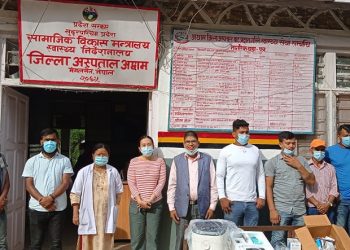 सिटिईभिटिका केन्द्रीय अध्यक्ष खड्का नेतृत्वमा जिल्ला अस्पताल अछामलाई स्वास्थ्य उपकरण र औषधि सहयोग