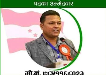 विकासका पूर्वाधारमा राजनितिक क्षेत्रबाट महत्वपुर्ण भुमिका खेल्नेछुँ: ईन्जिनियर शाही