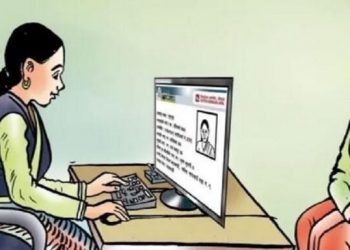 अछाममा थपिए ४ हजार बढि मतदाता