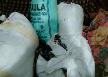 वडाप्रहरी कार्यलय धनगढीले गर्यो बेबारिसे सामाग्री बराबद 