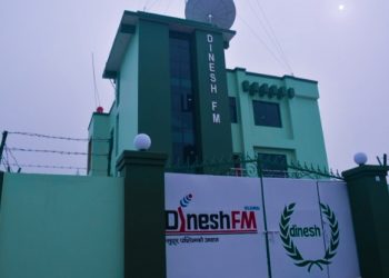आजबाट दिनेश खबर ६ वर्ष पूरा गर्दै ७ औँ वर्षमा प्रवेश।