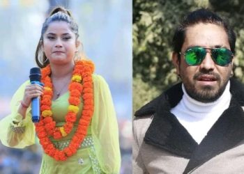 एलिना र खेमले गाएको ‘कट्टा हान्दिन्छु’ गीतविरुद्ध उजुरी।