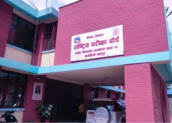 सिरहाको एक केन्द्रबाट एसईई नेपाली विषयको प्रश्नपत्र बाहिरियो।