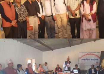 शैक्षिक गुणस्तर तथा व्यवस्थापन सुधारका लागि अन्तरक्रिया कार्यक्रम कमलबजारमा सम्पन्न