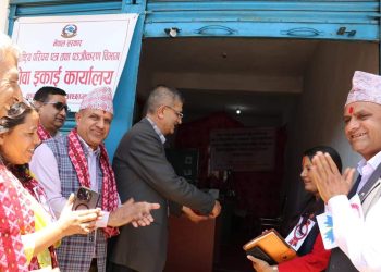कमलबजारमा राष्ट्रिय परिचय पत्र विवरण दर्ता तथा वितरण सम्बन्धी अस्थायी स्टेशनकाे उद्धाटन