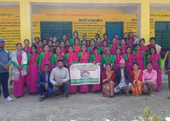 नेरूडे मिर्मिरे लघुवित्तद्वारा राकम कर्णालीमा वित्तीय साक्षरता कार्यक्रम