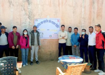जिल्ला कारागार अछाममा जाँच पड्ताल शिविर  सम्पन्न ।।