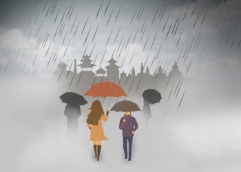 सुदूरपश्चिम प्रदेशका केही ठाउँमा वर्षा