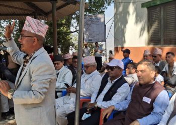 एमालेको जनप्रदर्शन तथा जागरणसभा मंगलसेनमा सम्पन्न