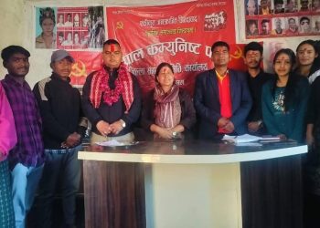 नेकपा अछामका नेता बिकास रिहा