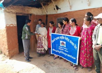 ललिता भाटलाई बीमा क्षतिपूर्ति रकम हस्तान्तरण