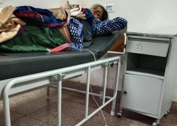 क्यान्सर पिडित आमालाई आर्थिक सहयाेग गरी बचाइदिन छाेराकाे अपिल
