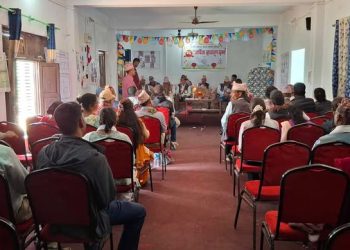 रुडेक नेपालले गरेका काम प्रभावकारी भएको सरोकारवाला ।
