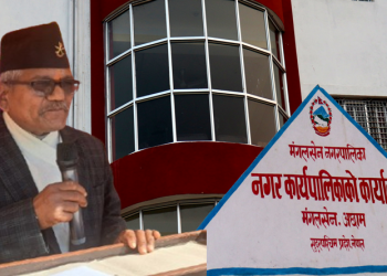 मंगलसेनले बान्नीगढीका अग्नी पिडितलाई १ लाख ५० हजार सहयोग गर्ने