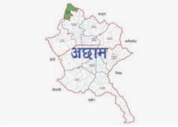 अछामका लागि २०८१ साल कस्तो रह्याे
