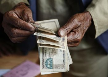 सामाजिक सुरक्षा रकम लाभग्राहिको खातामा जम्मा
