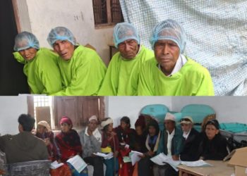 कमलबजारमा आँखा शिविर सम्पन्न ४ सय ९१ जनाले सेवा लिए