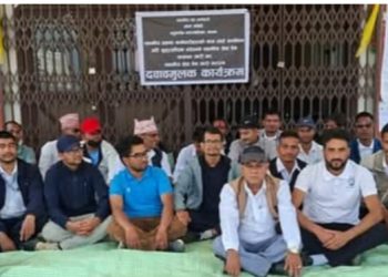मंगलसैन नगरपालिकामा कर्मचारीद्वारा अनिश्चितकालिन तालाबन्दी