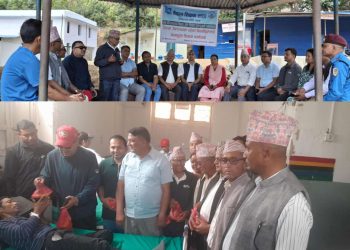 स्थापना दिवसको अवसरमा शिक्षक संघ अछामद्वारा फलफूल वितरण