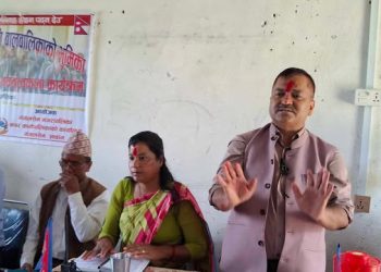 क्षतिपूर्ति तिर्ने विधि निर्माण गर्नुपर्छ ,प्रमुख प्रशासकीय अधिकृत डाँगी