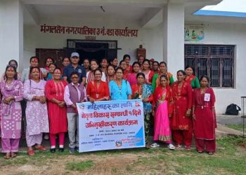 मंगलसेन ३ मा महिला मानव अधिकार रक्षक संजाल गठन