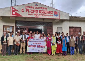 धमालीका जनता भन्छन वडाले गरेका काममा सन्तोष छौ