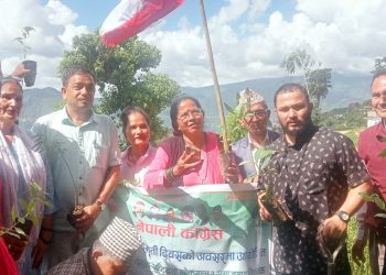 ४३ औँ विपी स्मृति दिवस अछाममा पनि मनाइयो