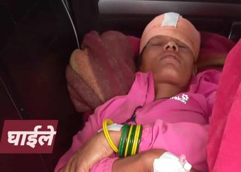 ढुङ्गा लागेर गम्भिर घाइते भएकी रत्नाको सुर्खेतमा उपचार हुदै