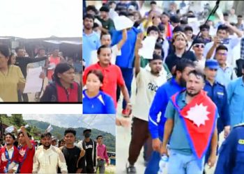 जेन जी पुस्ताद्धारा अछाममा पनि विरोध प्रर्दशन